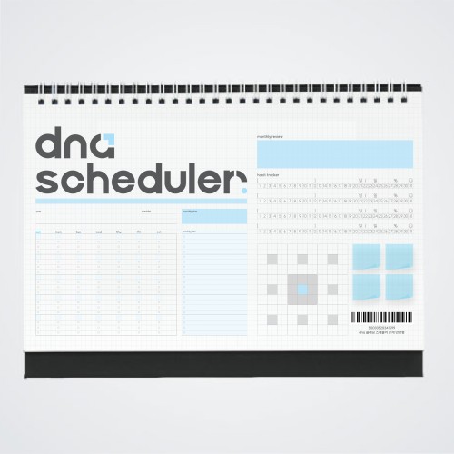 dna 2026년 탁상 스케줄러 만년 위클리 먼슬리 주간 월간 업무 스터디 다이어리 플래너 습관 달력 만다라트 계획표 대표 이미지