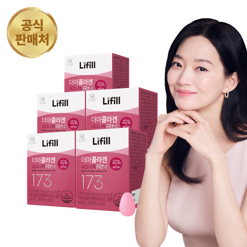 더마콜라겐 시그니처 RN 84정, 5개 대표 이미지