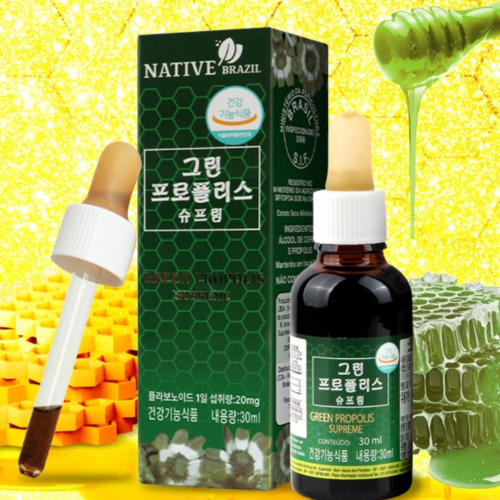 네이티브 브라질 그린 프로폴리스 원액 1개 액상 리퀴드 아르테필린c 44mg 고함량 대표 이미지