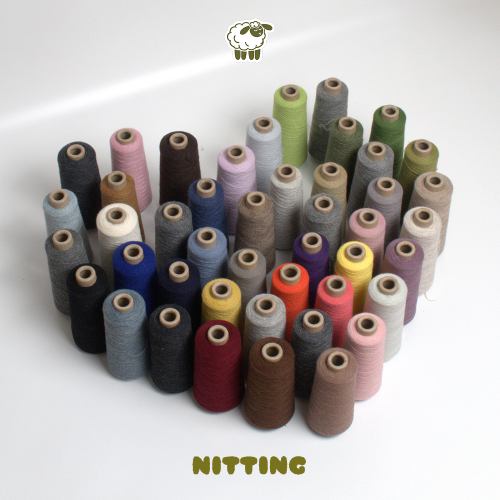 램스울75 콘사 호주 램스울 울 뜨개실 합수 선택, 50g 대표 이미지