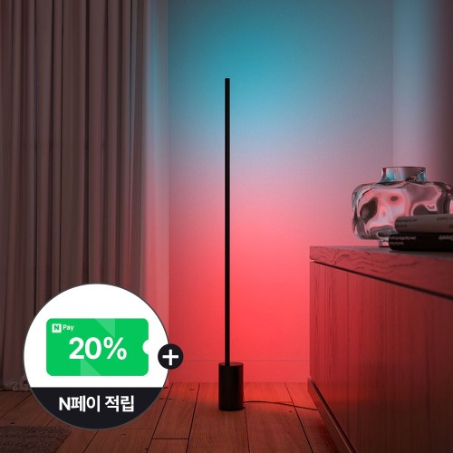 필립스 휴 그라디언트 사인 플로어 Signe Floor LED 무드등 거실등 대표 이미지