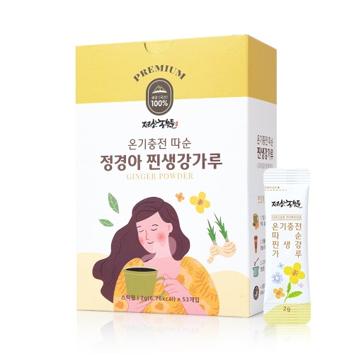 정경아 찐 생강가루 80g 무설탕 생강차 분말 즙 스틱 토종 국산 상세 이미지 1