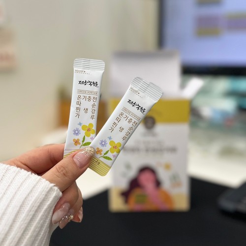 정경아 찐 생강가루 80g 무설탕 생강차 분말 즙 스틱 토종 국산 상세 이미지 4