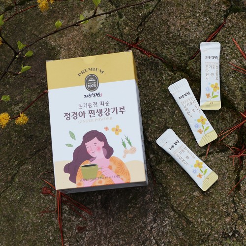 정경아 찐 생강가루 80g 무설탕 생강차 분말 즙 스틱 토종 국산 상세 이미지 6
