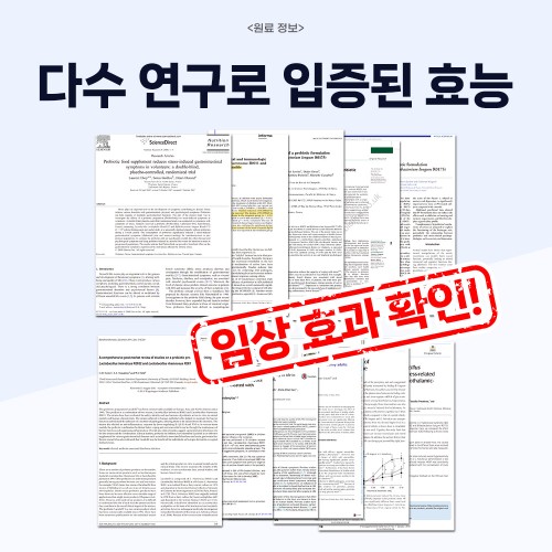 닥터바이 강아지 유산균 프로바이오틱스 장건강 영양제 장+면역, 30포, 1개 상세 이미지 1