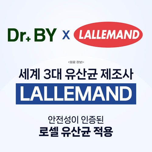 닥터바이 강아지 유산균 프로바이오틱스 장건강 영양제 장+면역, 30포, 1개 상세 이미지 2