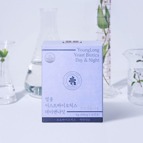 [평점4.7] 영롱 이스트바이오틱스 데이앤나잇 [둔감한 장] 100억 보장 임산부 유산균 대표 이미지