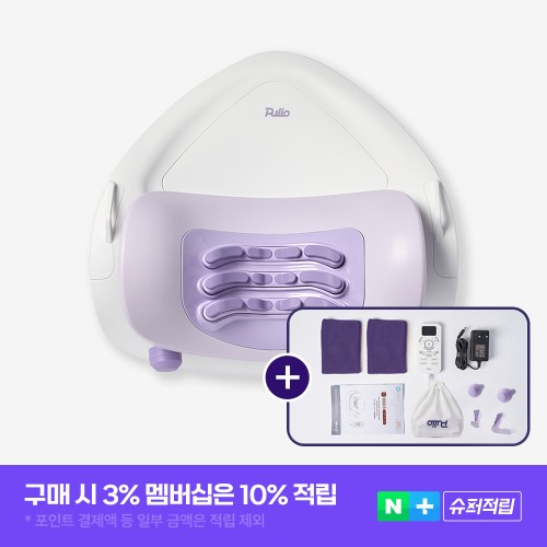 [풀리오본사] [선물SET] 넥풀러 목 어깨 홈케어 (넥커버+지압봉+커버백) 대표 이미지