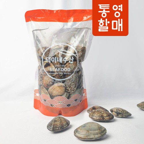 해감 조개 왕 백상합 동죽 참바지락 활바지락 1kg 개별포장 상세 이미지 2