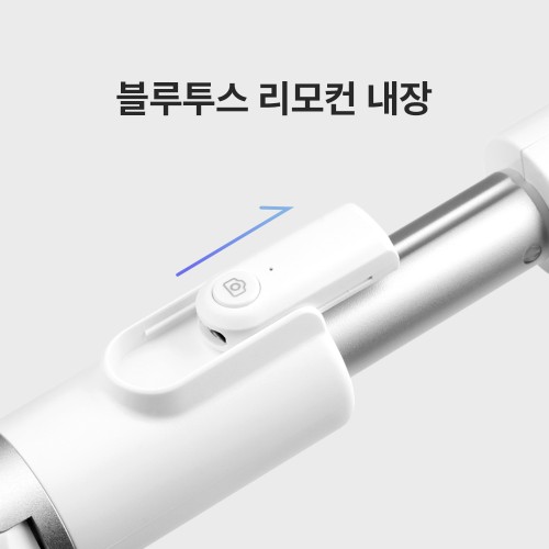 맥앤블랙 탭픽 맥세이프 셀카봉 삼각대 블루투스 핸드폰 아이폰 갤럭시 136cm 상세 이미지 1