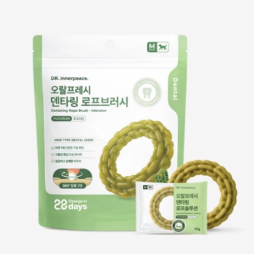 [3+1] 개껌 강아지껌 치석제거껌 강아지덴탈껌 양치 7개입 상세 이미지 1