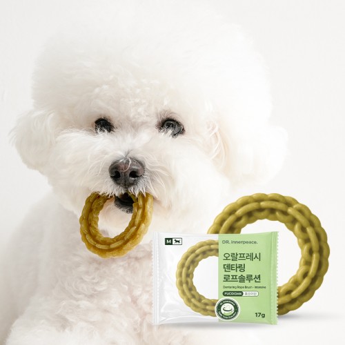 [3+1] 개껌 강아지껌 치석제거껌 강아지덴탈껌 양치 7개입 상세 이미지 3