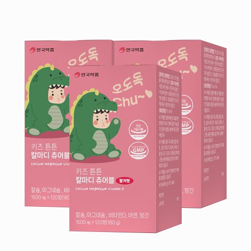 안국약품 키즈 튼튼 칼마디 츄어블 딸기맛 120정, 3개 대표 이미지