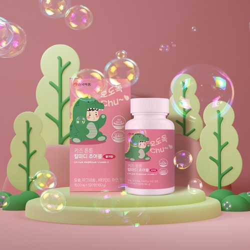 안국약품 키즈 튼튼 칼마디 츄어블 딸기맛 120정, 3개 상세 이미지 3