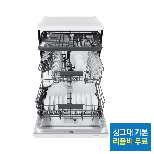 삼성 비스포크 AI 식기세척기 14인용 1등급 DW80F73Y1FEW 프리스탠딩 상세 이미지 3