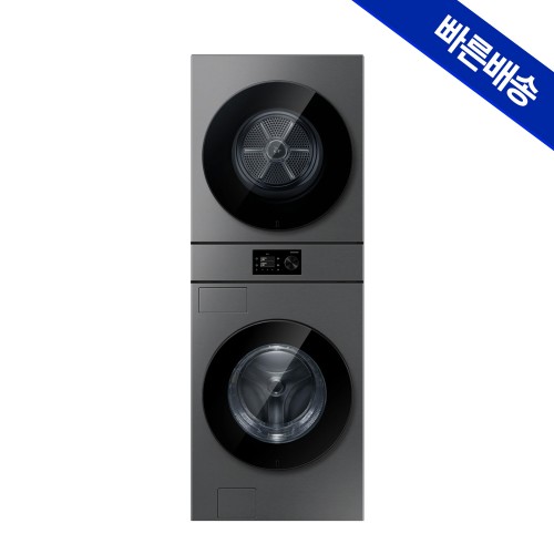 삼성 비스포크AI 원바디 세제자동투입 24kg+20kg WH80H2420BBHS 1등급 상세 이미지 3