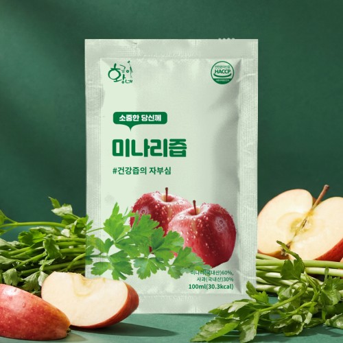 착즙 돌 미나리즙 100ml 30포 진액 엑기스 상세 이미지 2