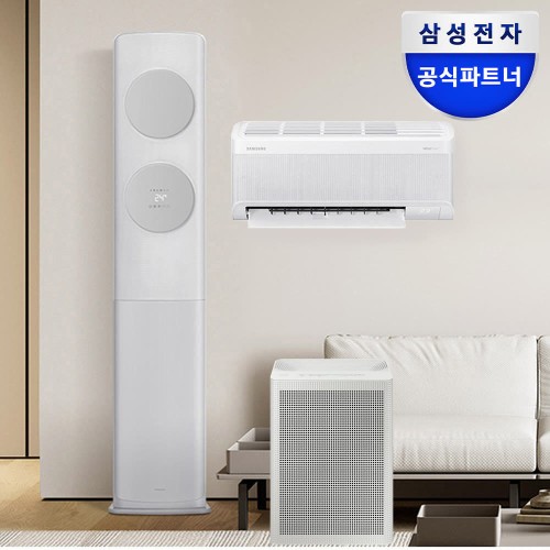 삼성 AI 무풍클래식 멀티에어컨 AF70F19D11GRS 2IN1 일반배관 전국설치 대표 이미지