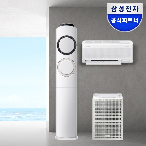 삼성 AI Q9000 멀티에어컨 AF60F17D11BRS 56.9+18.7 전국기본설치포함 대표 이미지