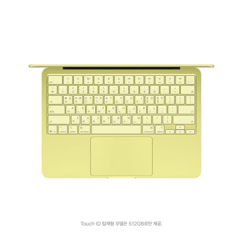 애플 맥북 네오 (A18 Pro) 8GB, 512GB, 시트러스 상세 이미지 2