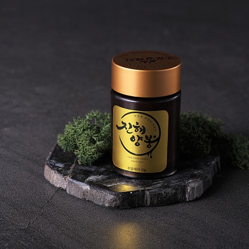 진해양봉 로얄제리 로열젤리 생로얄제리 국산 50g 효능 선물 세트 대표 이미지