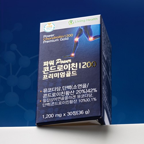 파워 콘드로이친 1200 프리미엄 골드 6개월분 뮤코다당 단백 소연골 철갑 상어연골 콘드로이친 상세 이미지 2