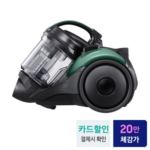 삼성 파워모션 4100 진공청소기 VC33M4142L4 그리너리 1100W 상세 이미지 2
