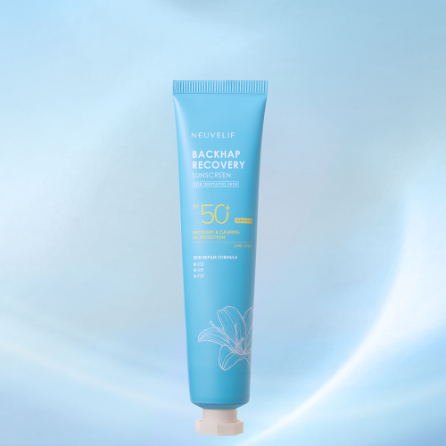 [화해 어워드 피부과 재생선크림] 뉴베리프 백합 리커버리 선크림 SPF 50+ 75ml, 1개 대표 이미지