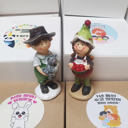 비비콩 꽁냥세트 학교 학원 교회 행사 단체간식 어린이집 과자 선물 세트 간식꾸러미 박스 상세 이미지 1