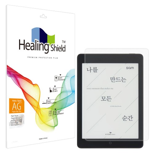 이북리더기 항균 종이질감 블루라이트차단 액정보호필름 교보이북 SAM 7.8 플러스 2세대, 1매입 대표 이미지