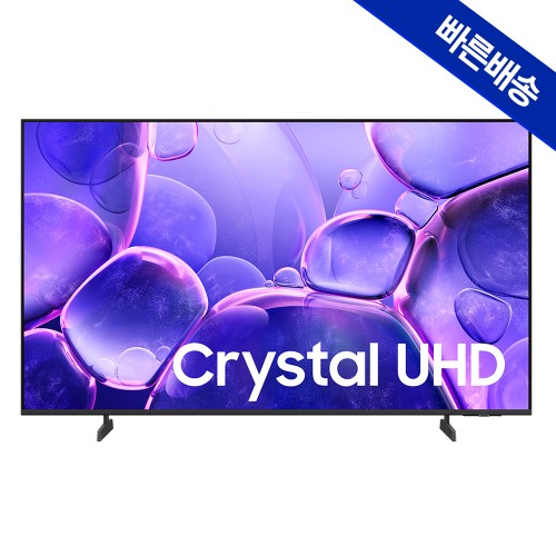 삼성 UHD 125cm(50인치) 4K TV KU50UF8570FXKR 1등급 상세 이미지 2