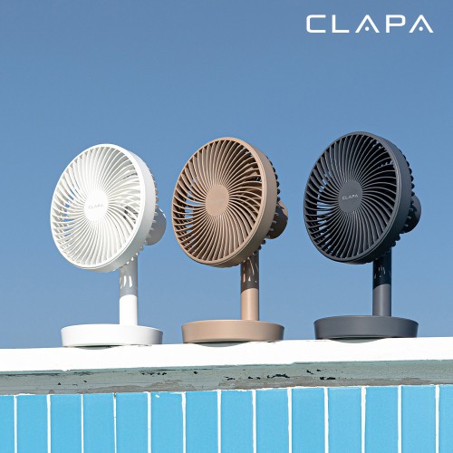 클래파 탁상용 선풍기 무선 자동회전 캠핑 사무실 미니 소형 선풍기 대표 이미지