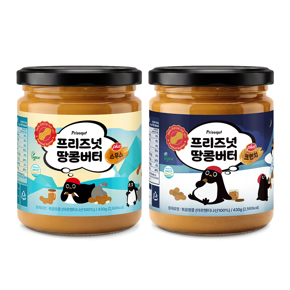 프리즈넛 플러스 100% 땅콩버터 크런치 430g + 스무스 430g 무가당 무첨가 대표 이미지