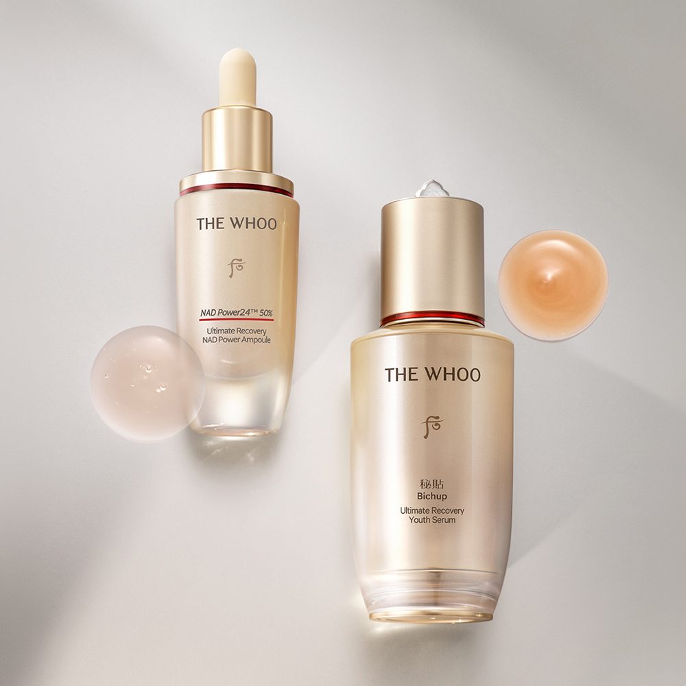 [더후][NAD앰풀] 비첩 자생 NAD 파워 앰풀 20ml 제품 이미지