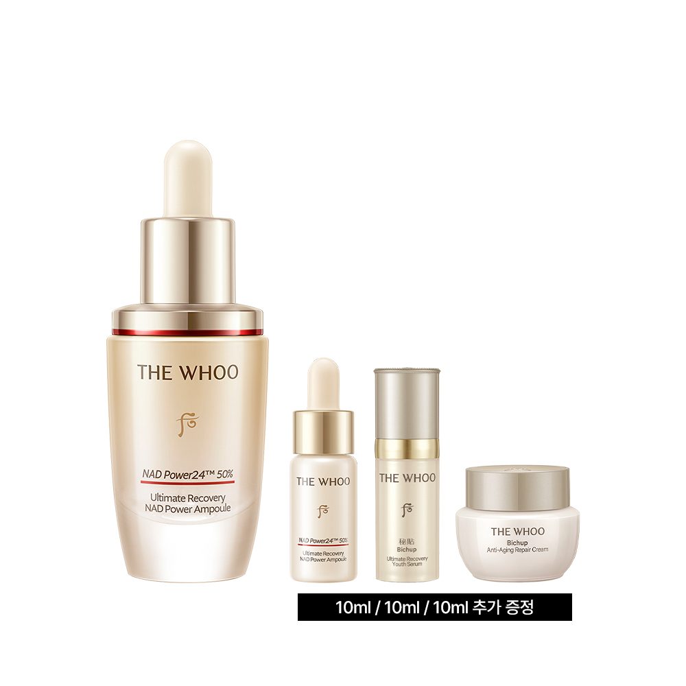 [더후][NAD앰풀] 비첩 자생 NAD 파워 앰풀 20ml 상세 이미지 2