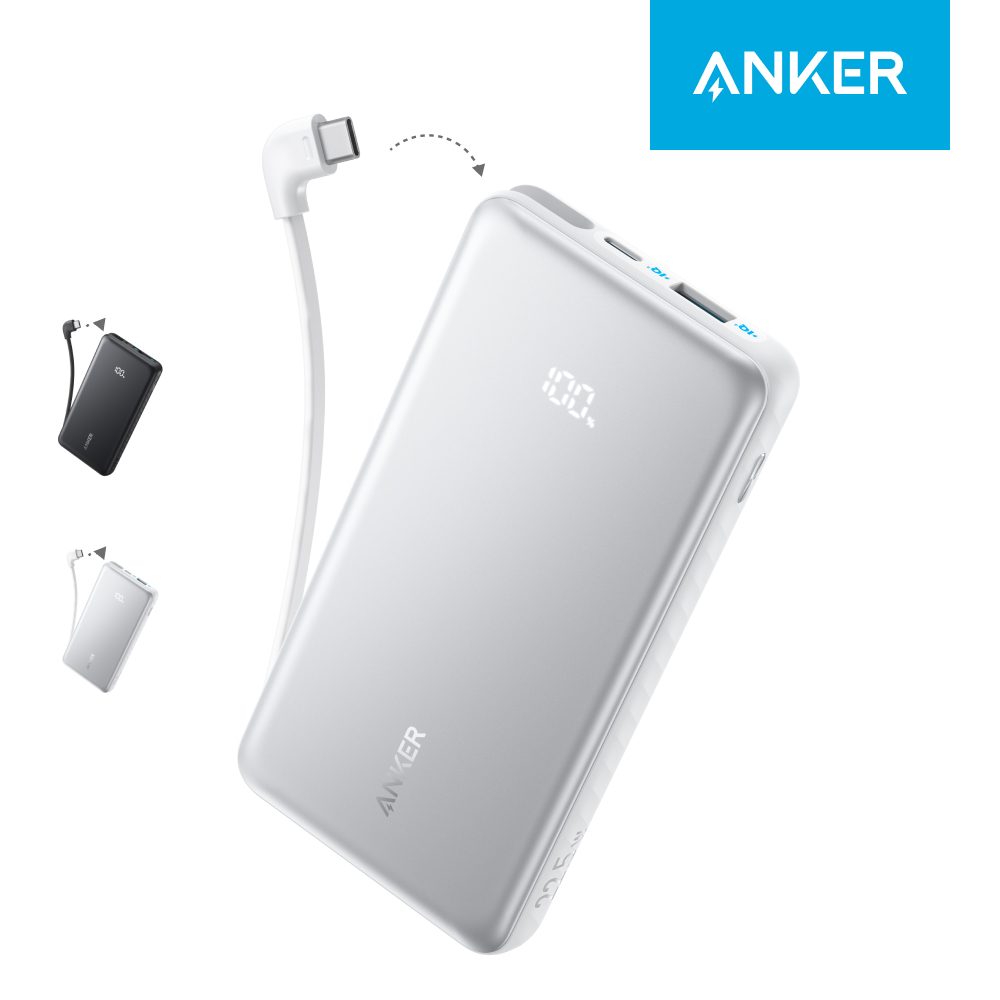 앤커 졸로 20000mAh 22.5W 보조배터리 (C타입 케이블 일체형) A110E 상세 이미지 2