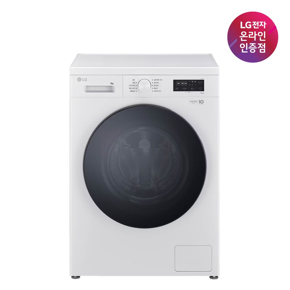 LG 트롬 드럼 세탁기 9KG 화이트 세탁건조겸용 방문설치 원룸가전 제품 이미지